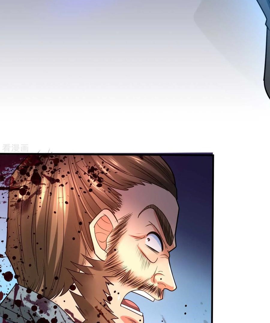 Son in Law Does Cheap Cultivation Chapter 22 Gambar 39