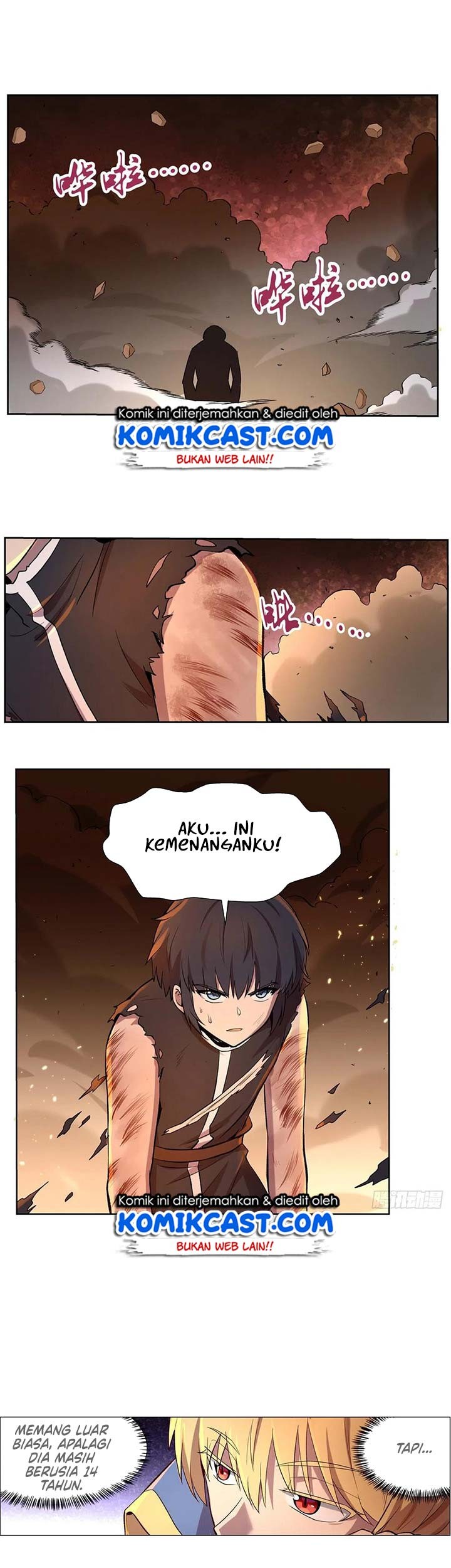 Baca The Demon King Who Lost His Job Chapter 121 Gambar 2