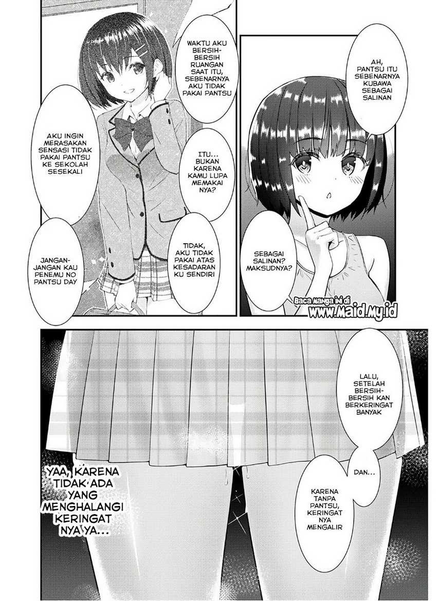 Kawaikereba Hentai demo Suki ni Natte Kuremasu ka? Chapter 36 Gambar 18