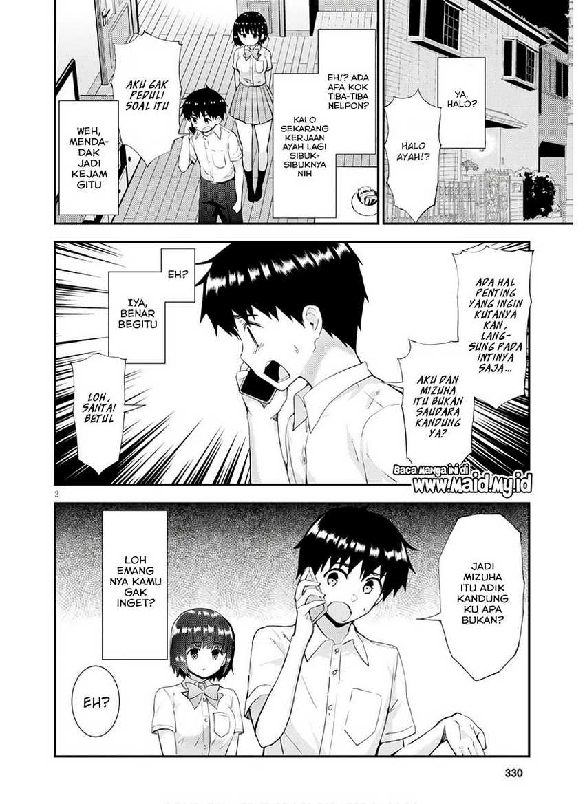 Kawaikereba Hentai demo Suki ni Natte Kuremasu ka? Chapter 36 Gambar 6