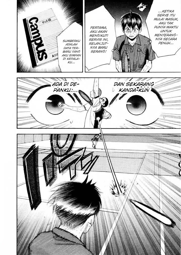 Baby Steps Chapter 257 Gambar 11