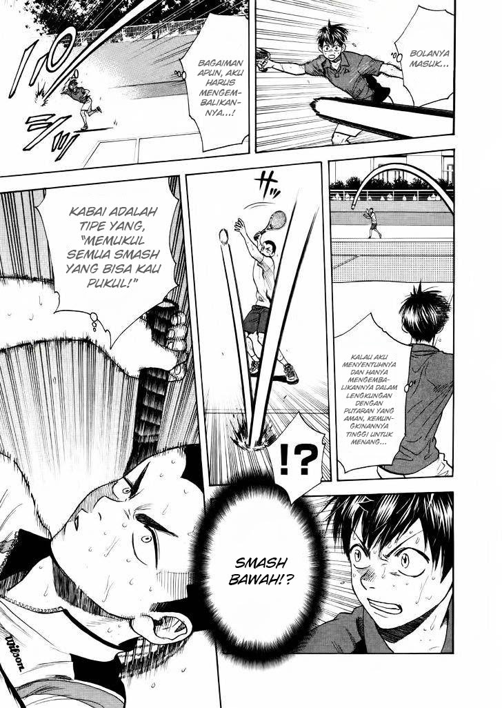 Baby Steps Chapter 257 Gambar 12