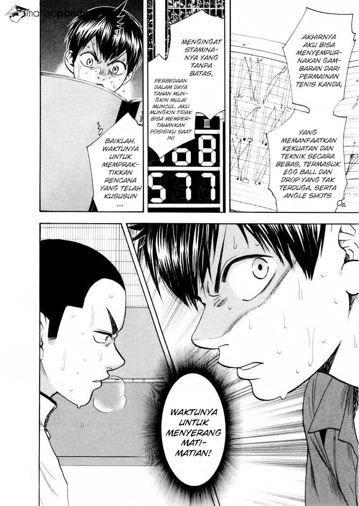 Baby Steps Chapter 257 Gambar 3