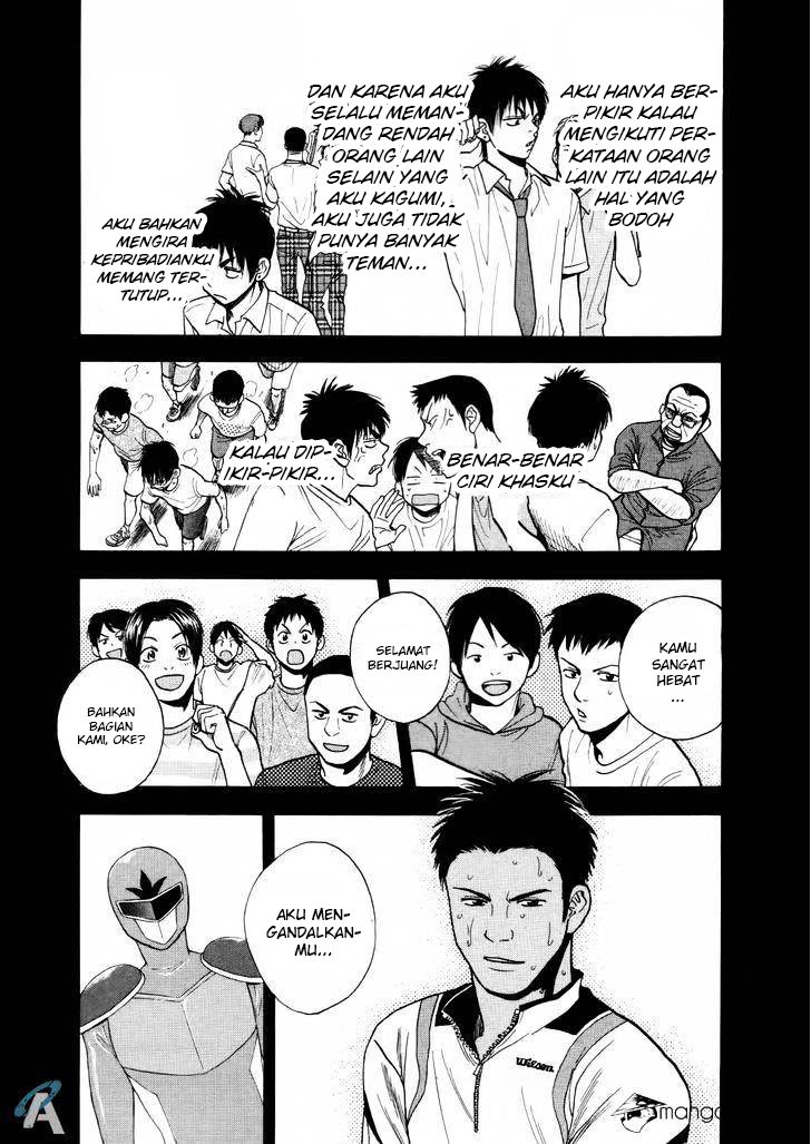 Baby Steps Chapter 257 Gambar 6