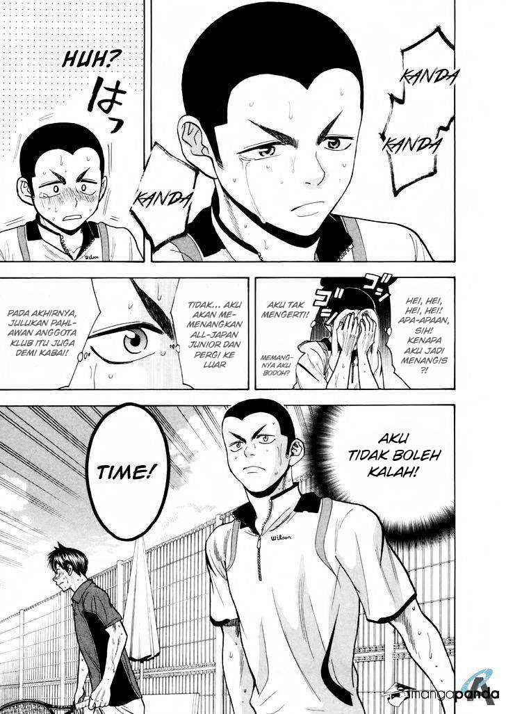 Baby Steps Chapter 257 Gambar 8