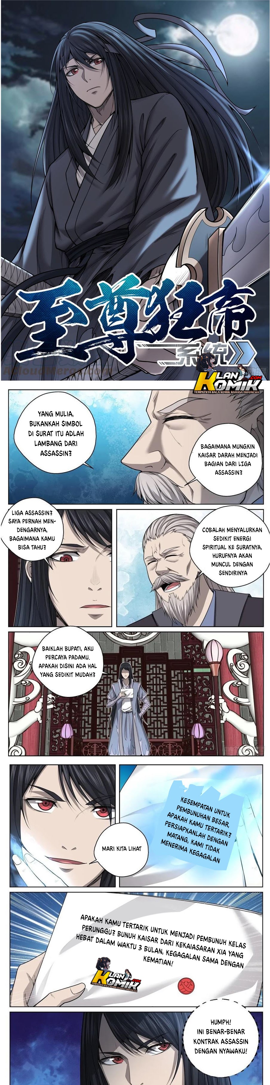 Baca Manhua Extreme Mad Emperor System Chapter 32 Gambar 2