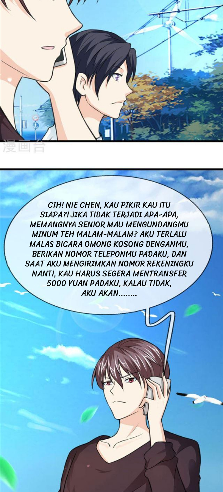 The Master of Knife Chapter 49 Gambar 7