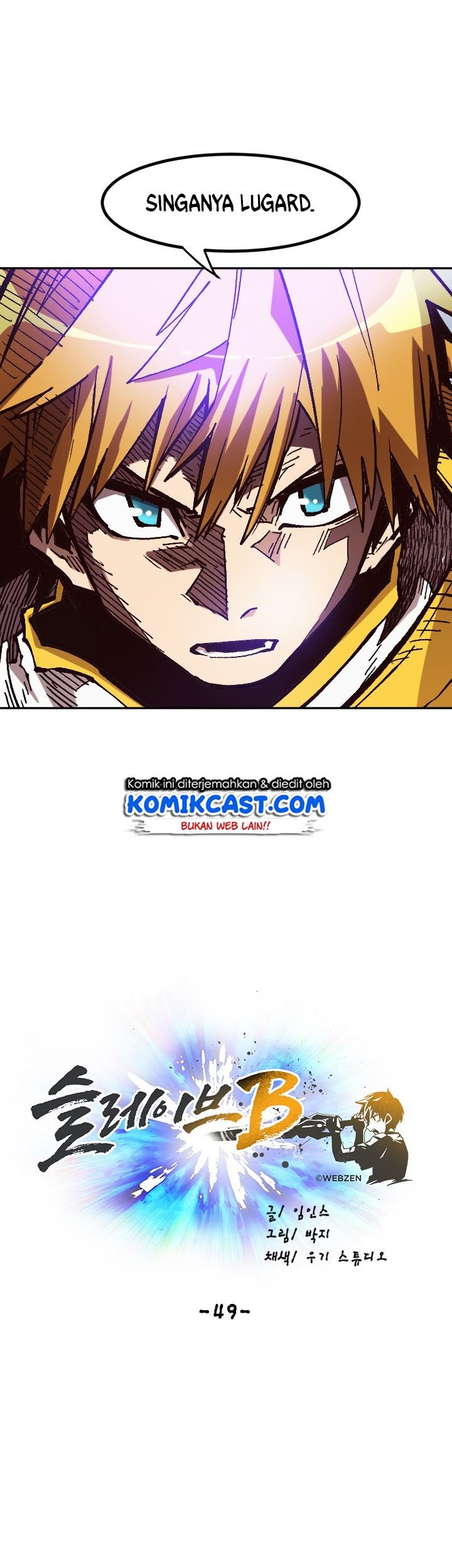 Slave B Chapter 49 Gambar 6