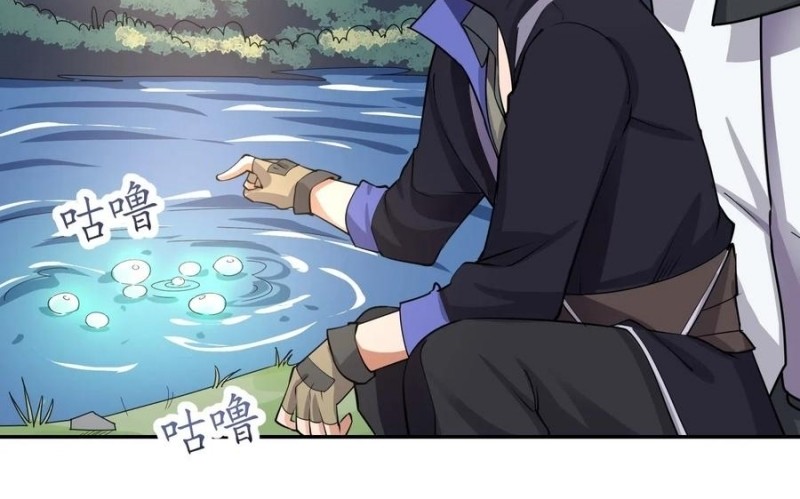 First Dragon Chapter 121 Gambar 12