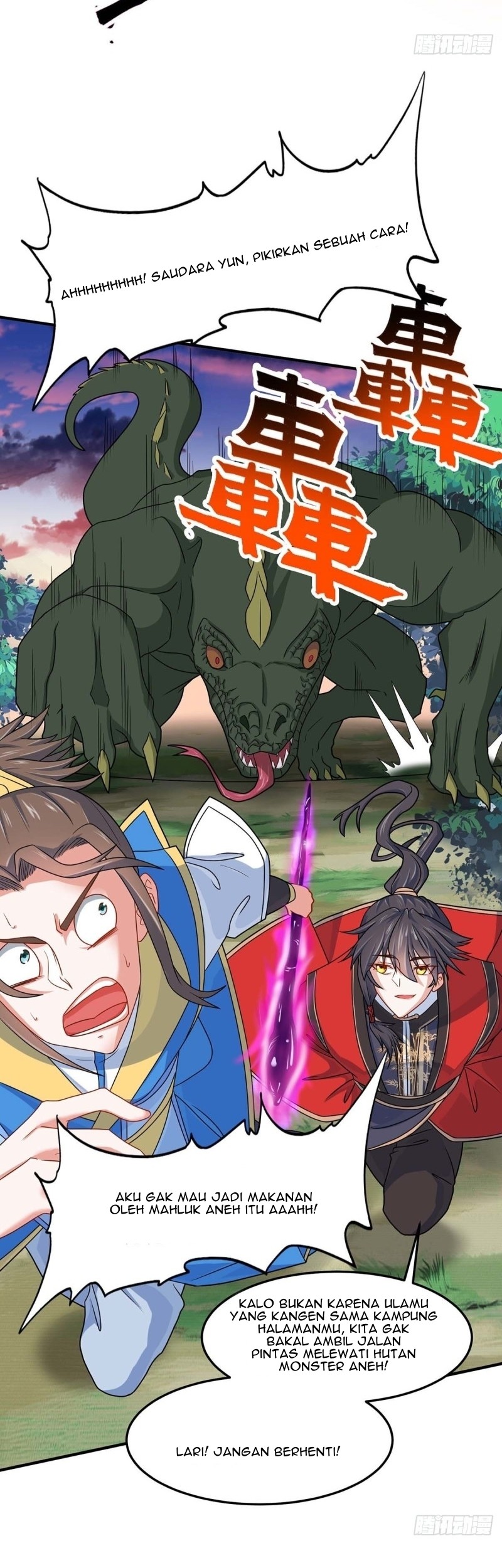 Return of Xiandi Chapter 145 Gambar 25