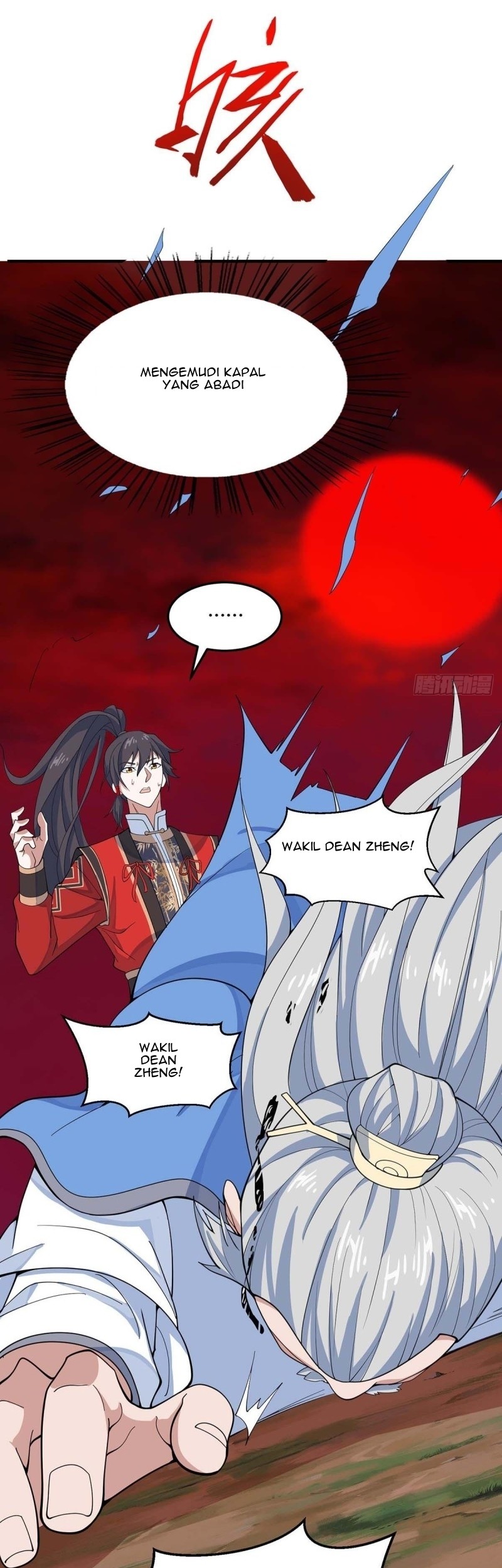Return of Xiandi Chapter 144 Gambar 24