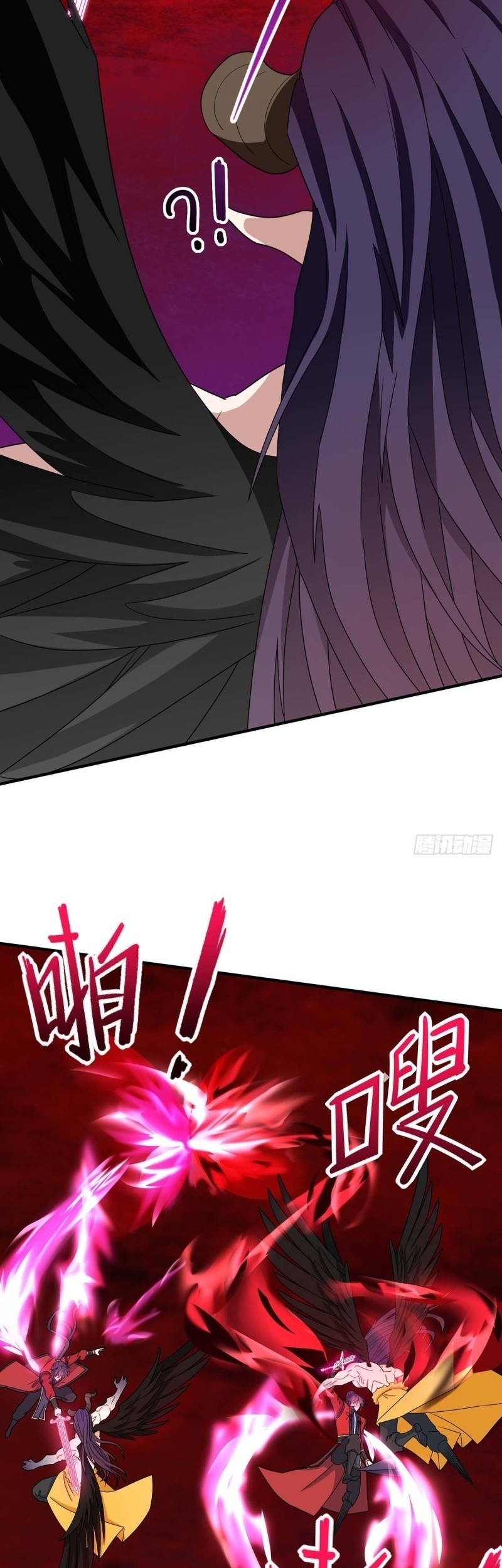 Return of Xiandi Chapter 143 Gambar 20