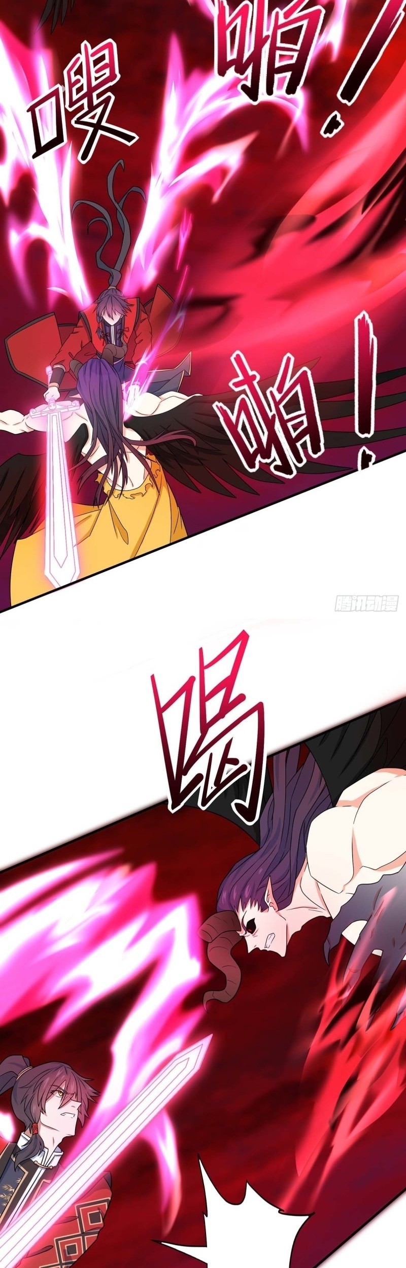 Return of Xiandi Chapter 143 Gambar 21