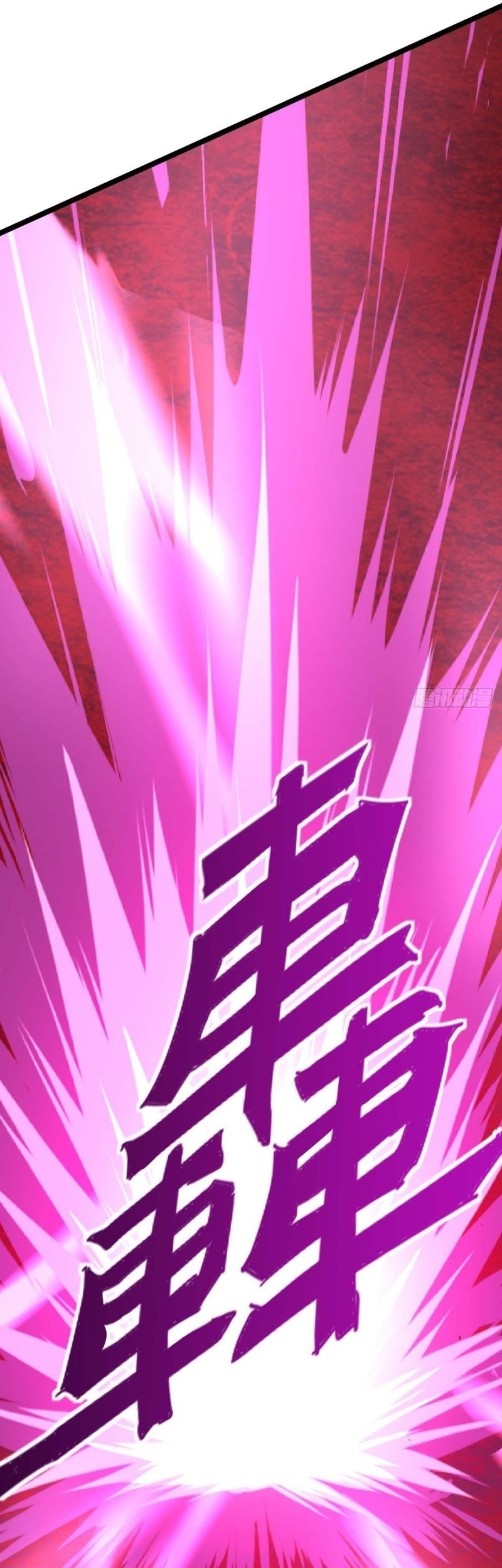 Return of Xiandi Chapter 143 Gambar 23