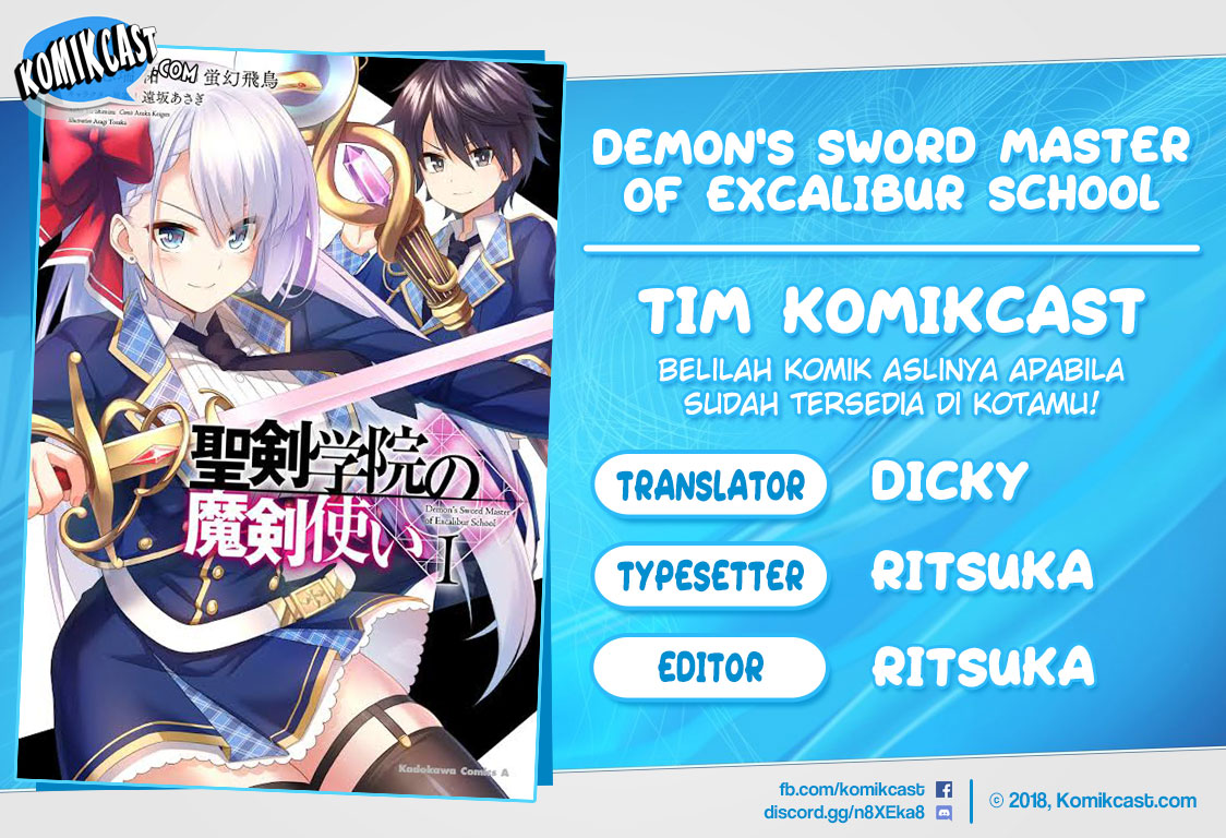 Baca Komik Demon’s Sword Master of Excalibur School Chapter 08 Gambar 1