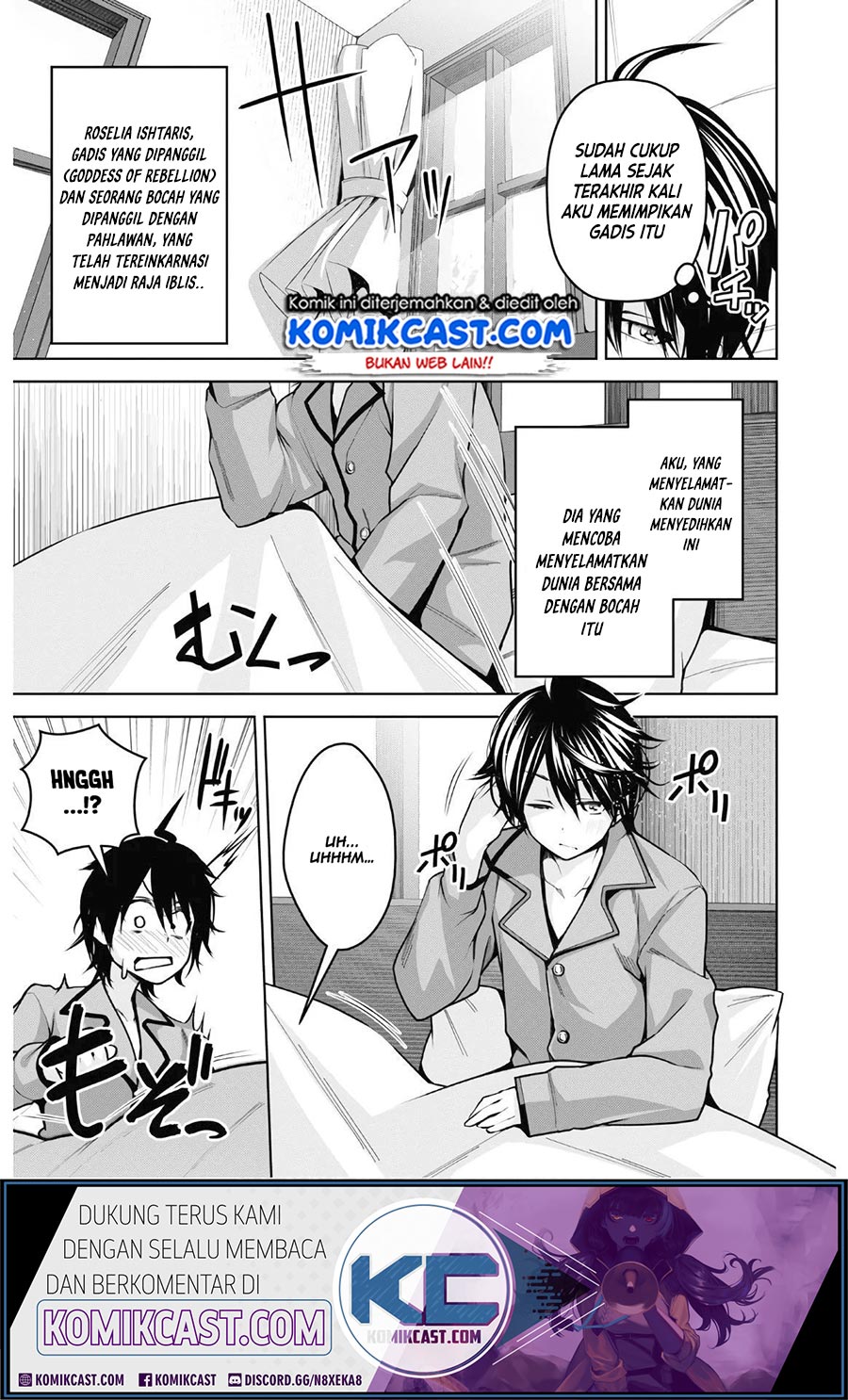 Demon’s Sword Master of Excalibur School Chapter 08 Gambar 4