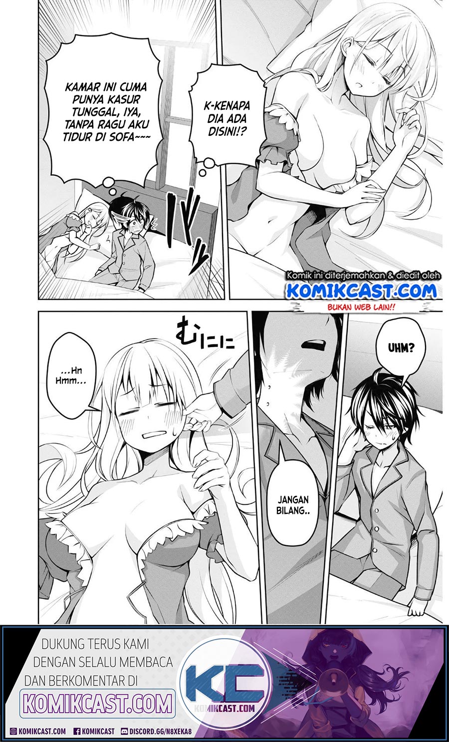 Demon’s Sword Master of Excalibur School Chapter 08 Gambar 5
