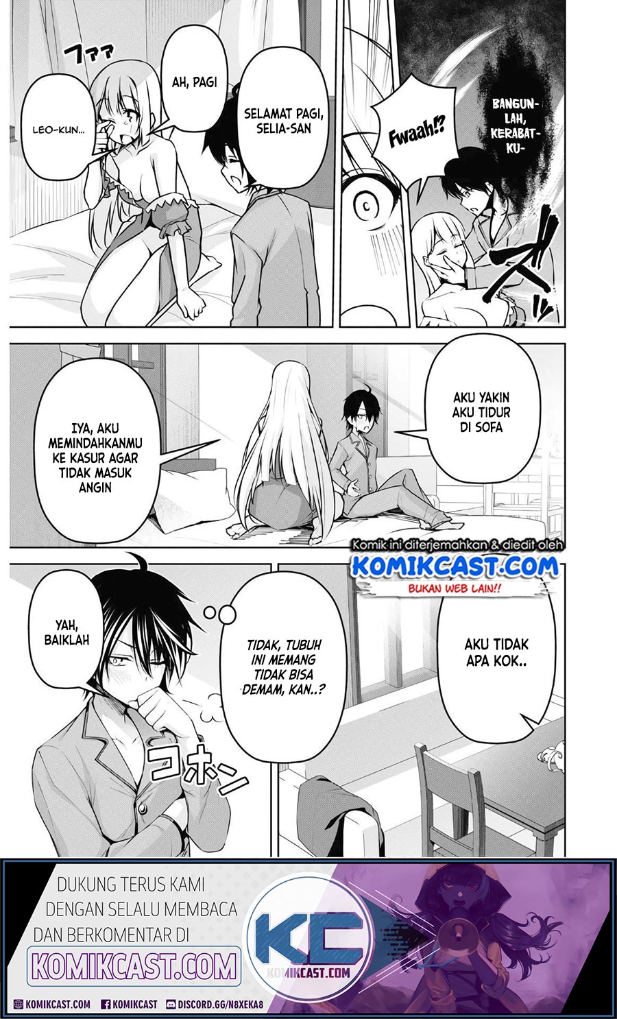 Demon’s Sword Master of Excalibur School Chapter 08 Gambar 6