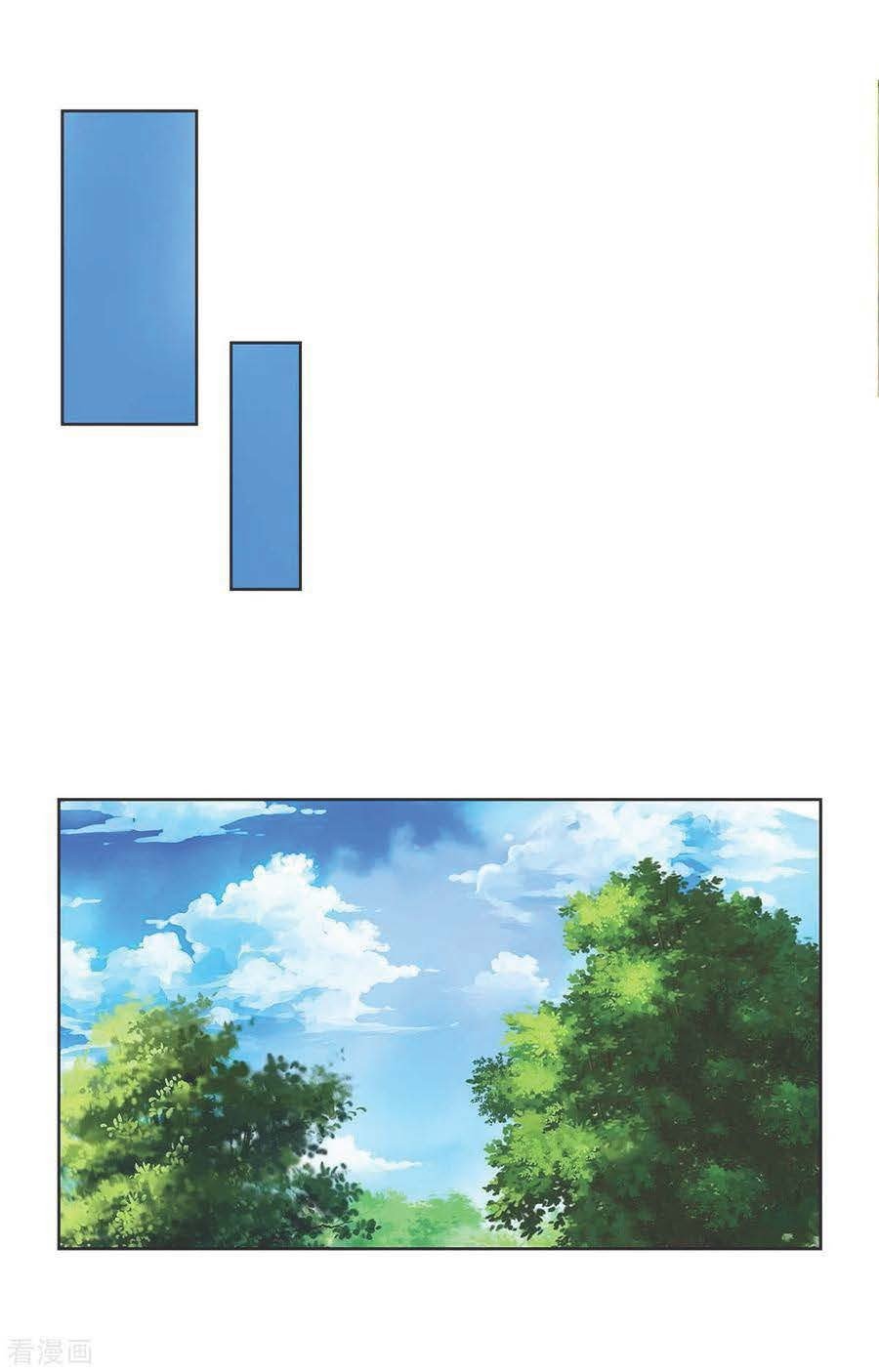 Rebirth Abandoned Less Return Chapter 134 Gambar 22