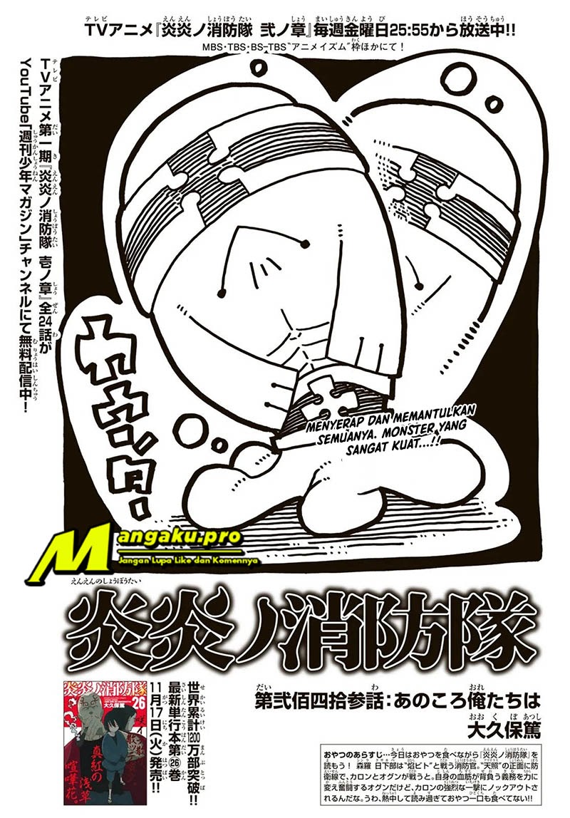 Baca  Fire Brigade of Flames Chapter 243 Gambar 2