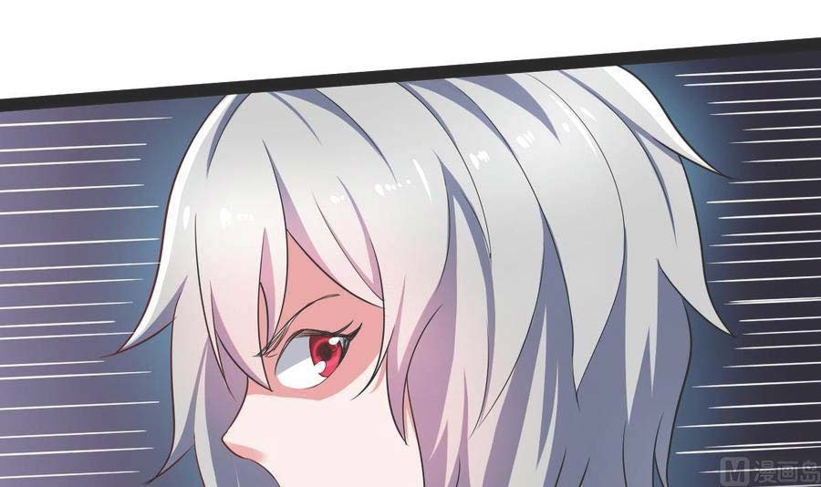 Rebirth Into the Strongest Immortal Cultivator Chapter 59 Gambar 32