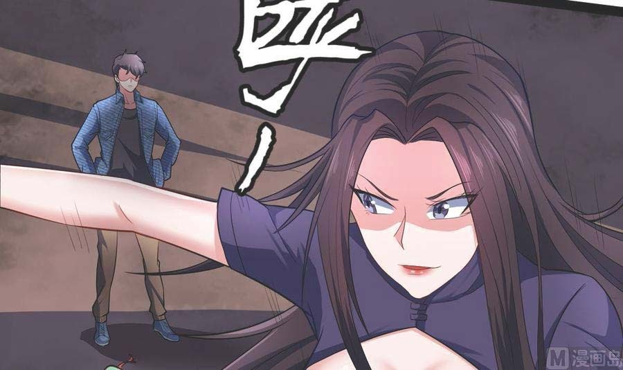 Rebirth Into the Strongest Immortal Cultivator Chapter 59 Gambar 59