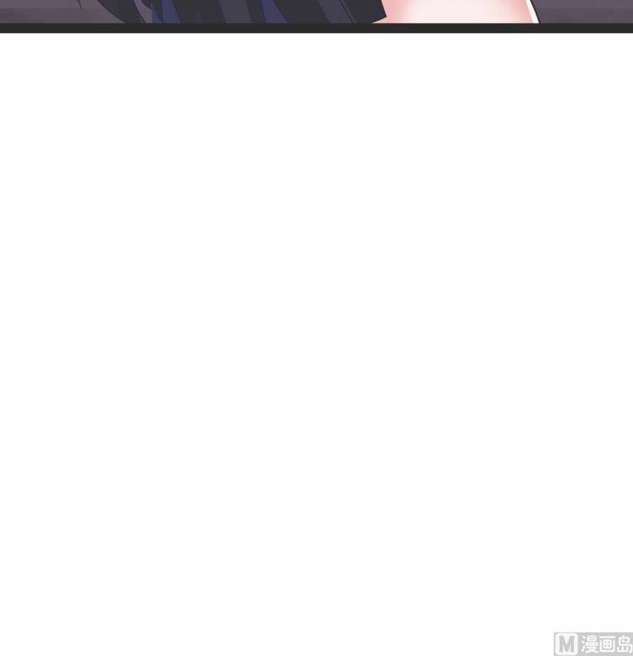 Rebirth Into the Strongest Immortal Cultivator Chapter 59 Gambar 62