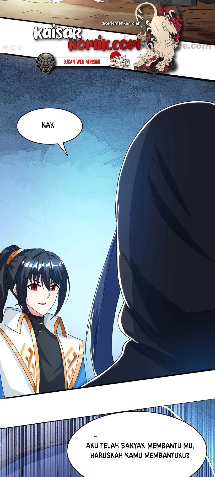 Dushi Xiaoyao Chapter 202 Gambar 13