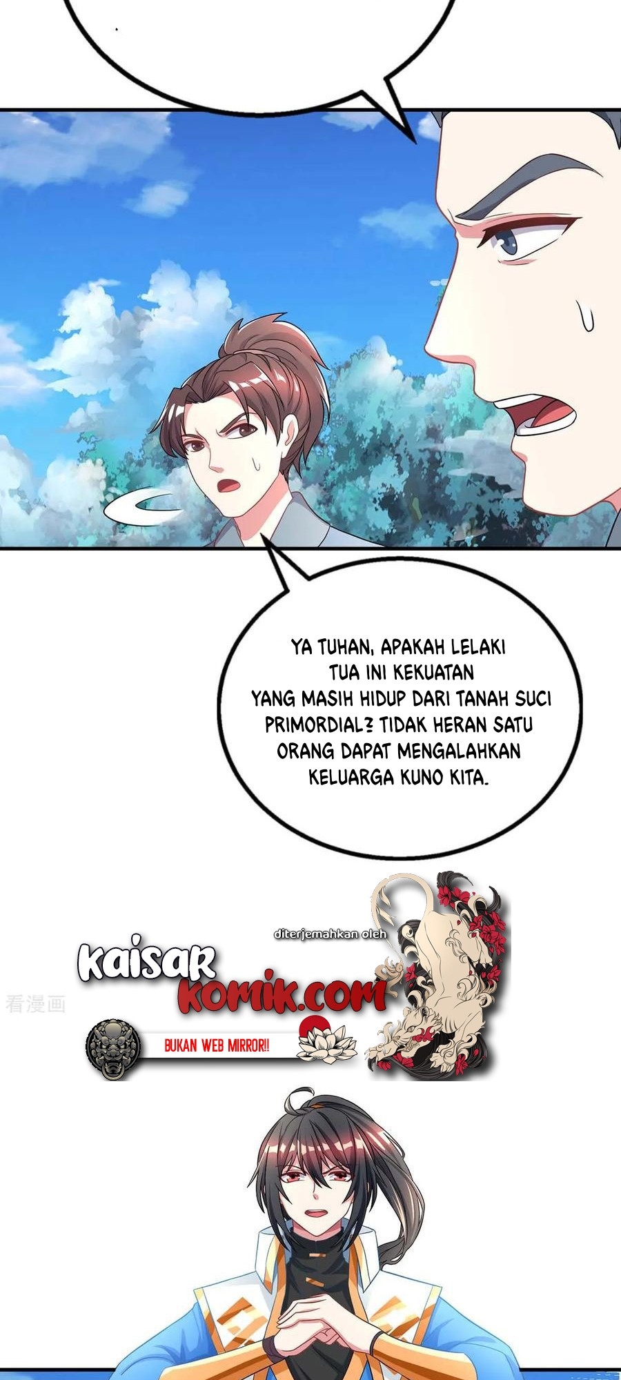 Dushi Xiaoyao Chapter 202 Gambar 19