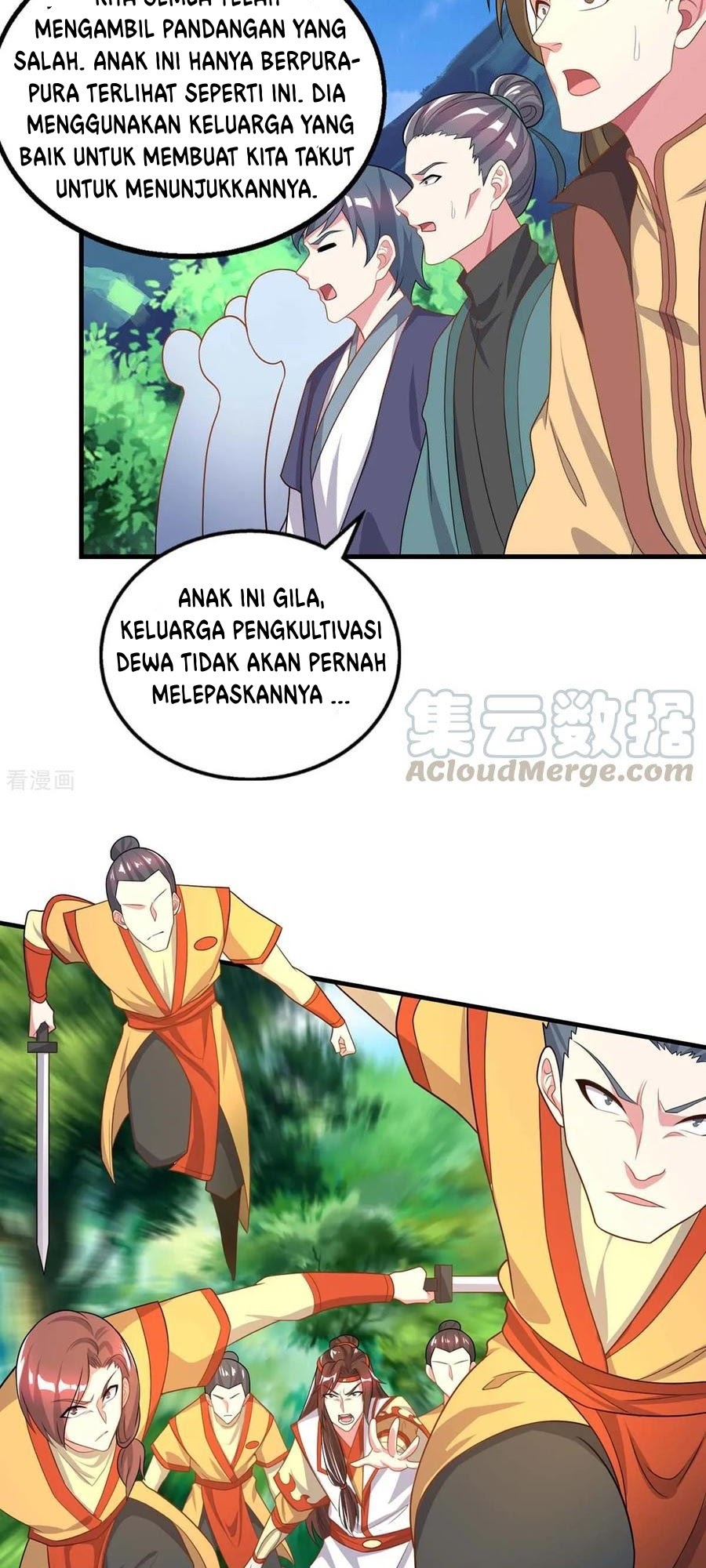 Dushi Xiaoyao Chapter 204 Gambar 10