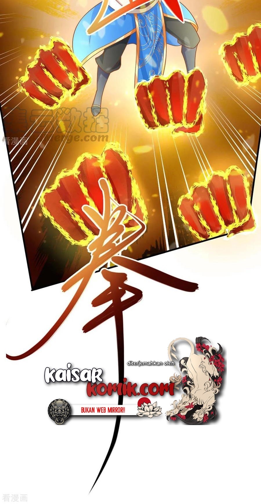 Dushi Xiaoyao Chapter 204 Gambar 13