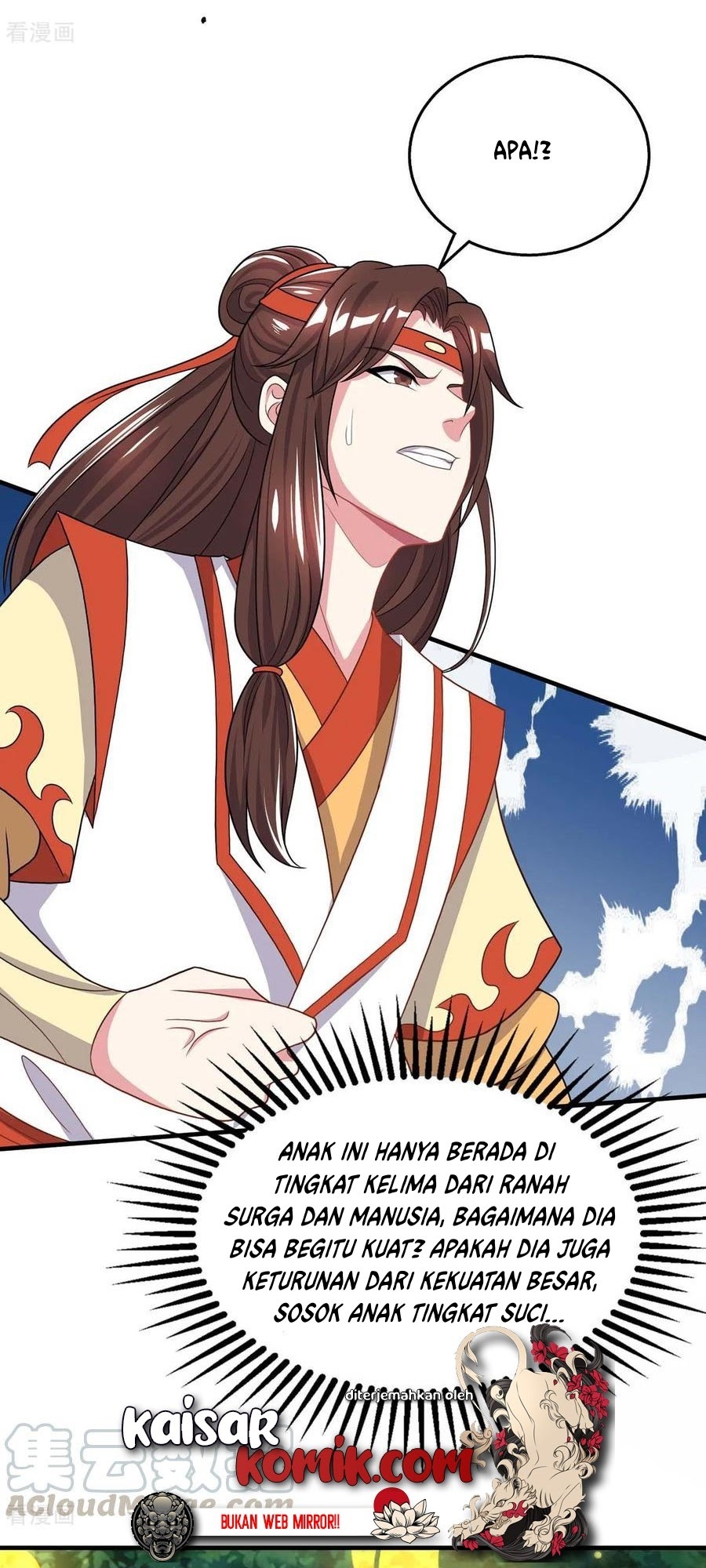 Dushi Xiaoyao Chapter 204 Gambar 15