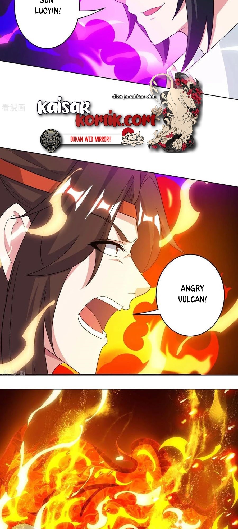 Dushi Xiaoyao Chapter 204 Gambar 23