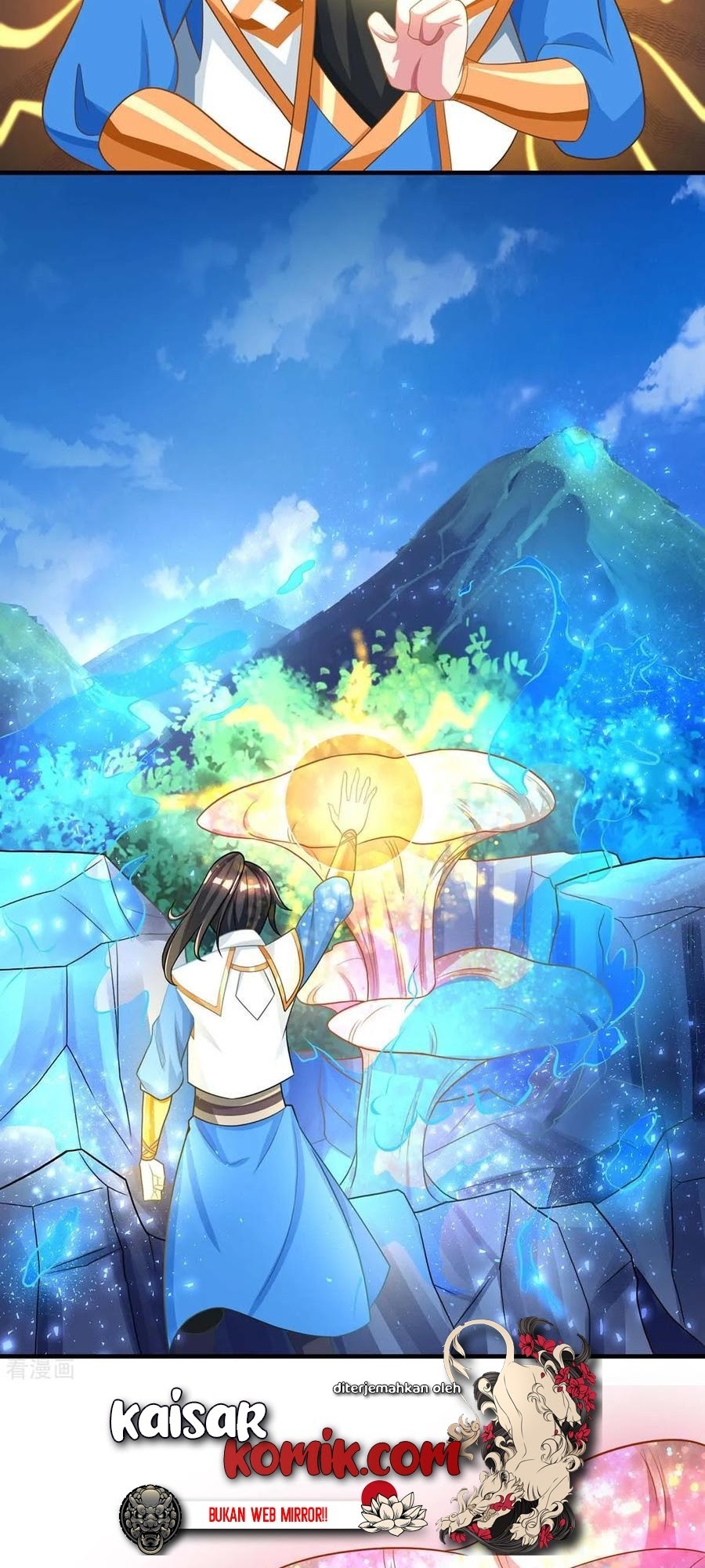 Dushi Xiaoyao Chapter 204 Gambar 4