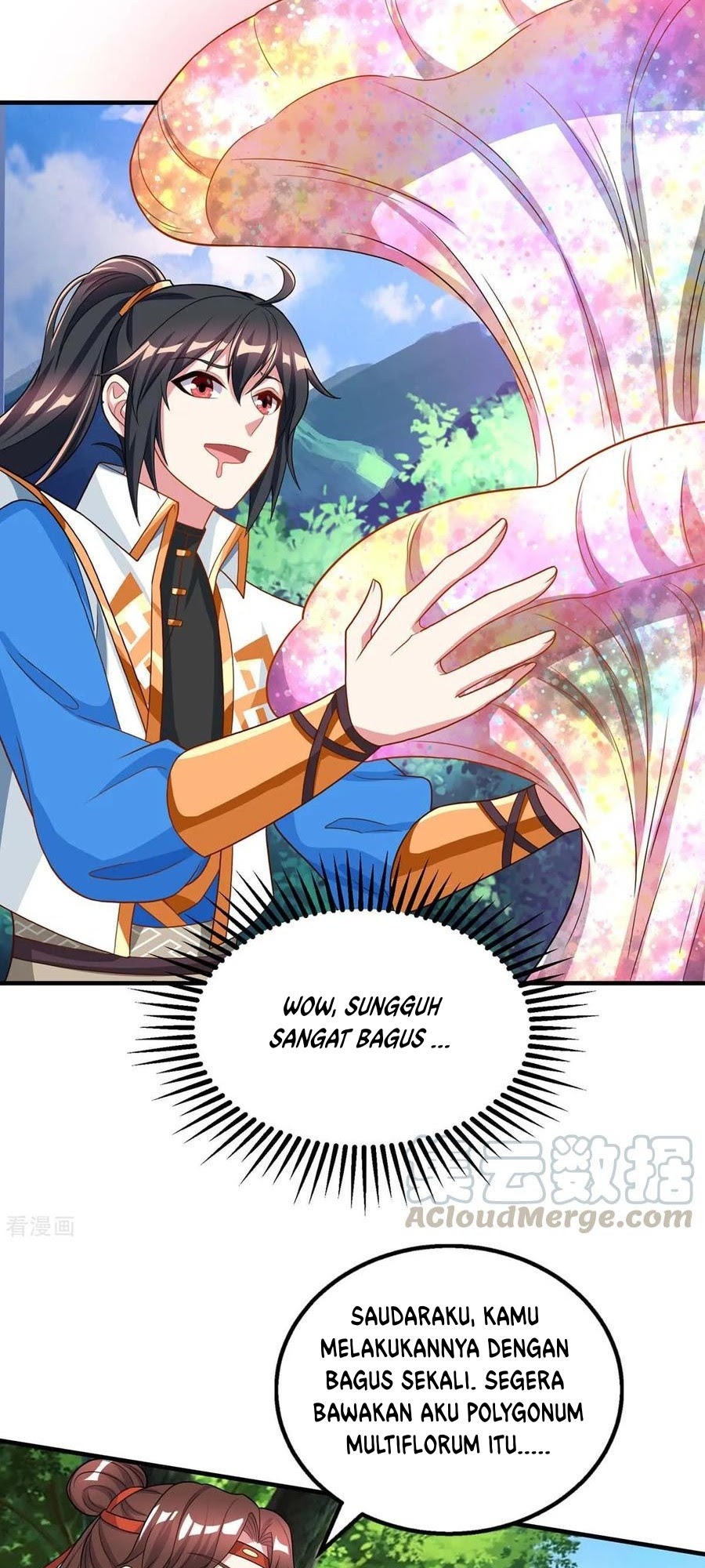 Dushi Xiaoyao Chapter 204 Gambar 5