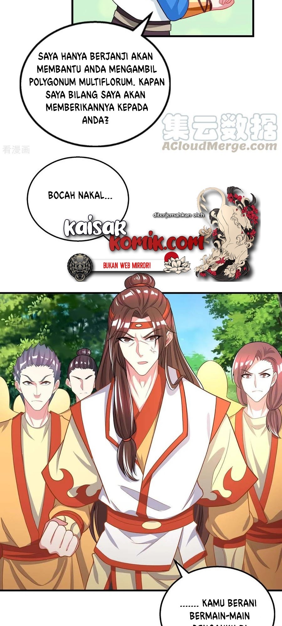 Dushi Xiaoyao Chapter 204 Gambar 8