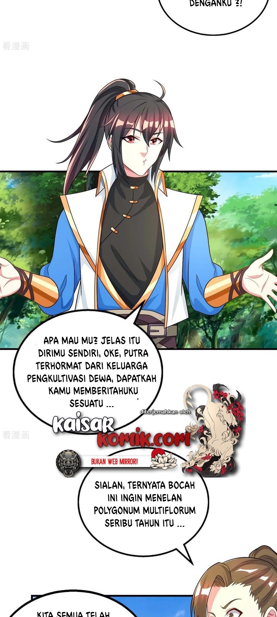 Dushi Xiaoyao Chapter 204 Gambar 9