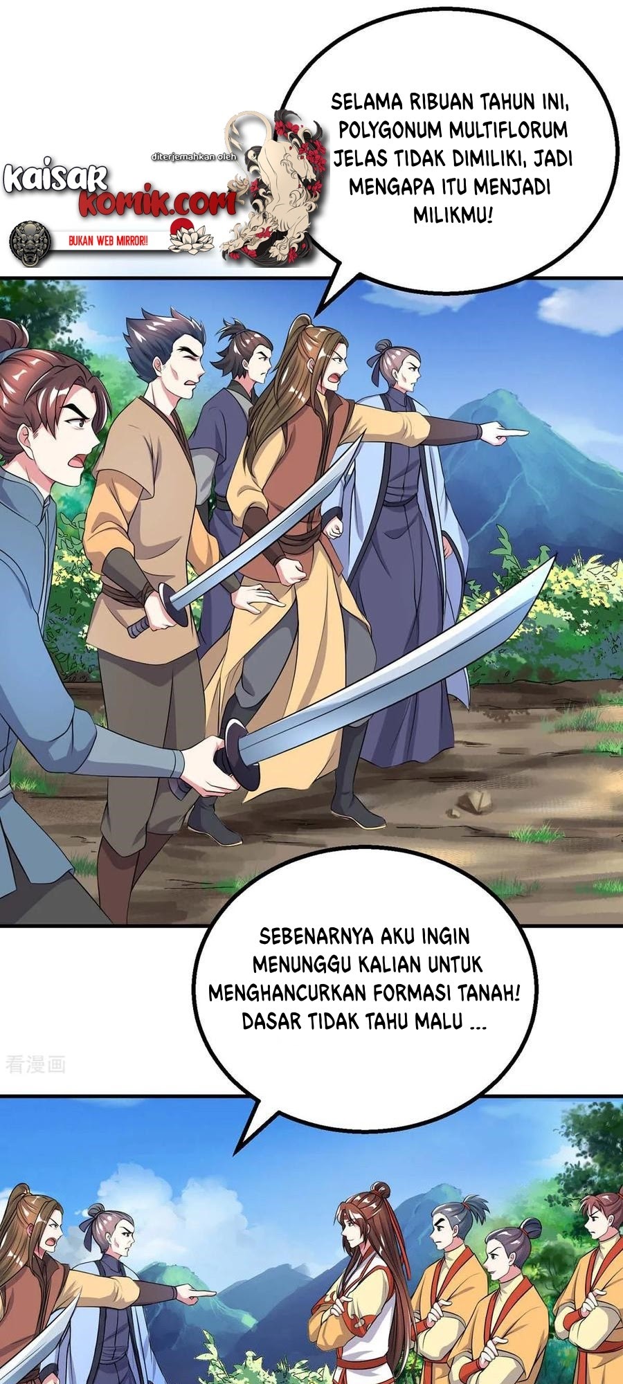 Dushi Xiaoyao Chapter 203 Gambar 15