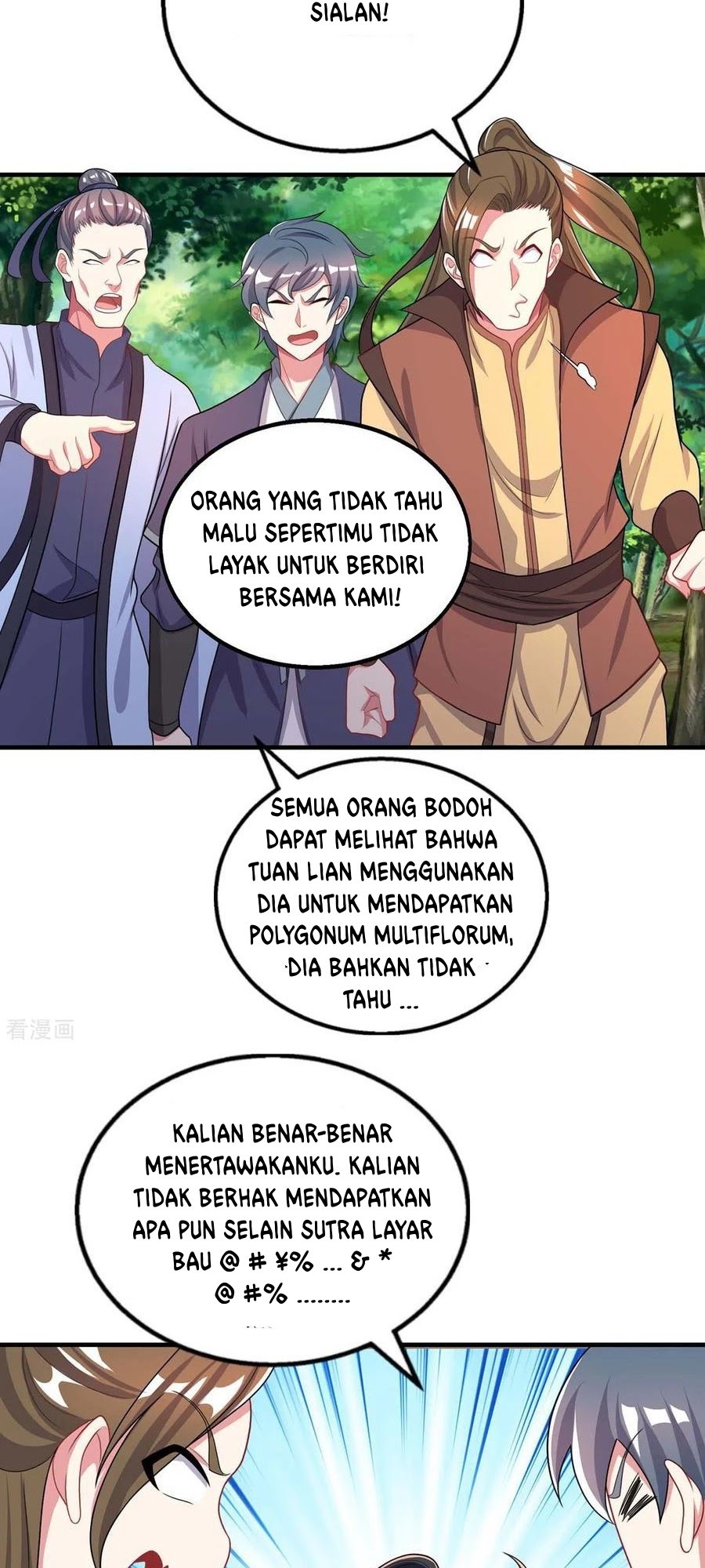 Dushi Xiaoyao Chapter 203 Gambar 22