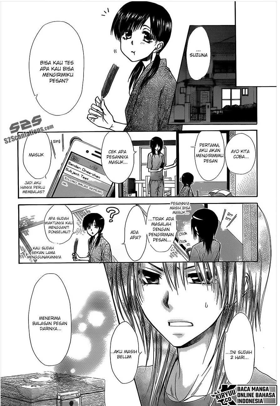 Kaichou wa Maid-sama! Chapter 74 Gambar 17