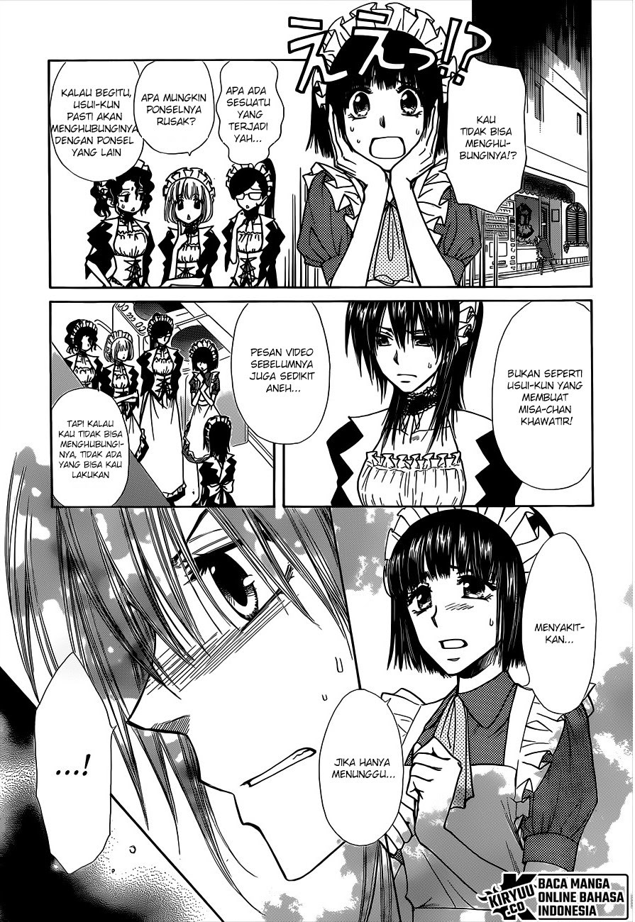 Kaichou wa Maid-sama! Chapter 74 Gambar 18