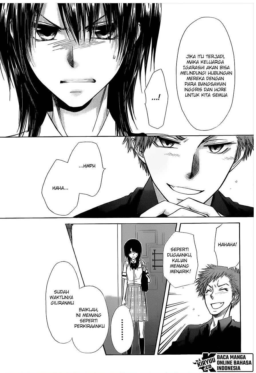 Kaichou wa Maid-sama! Chapter 74 Gambar 22