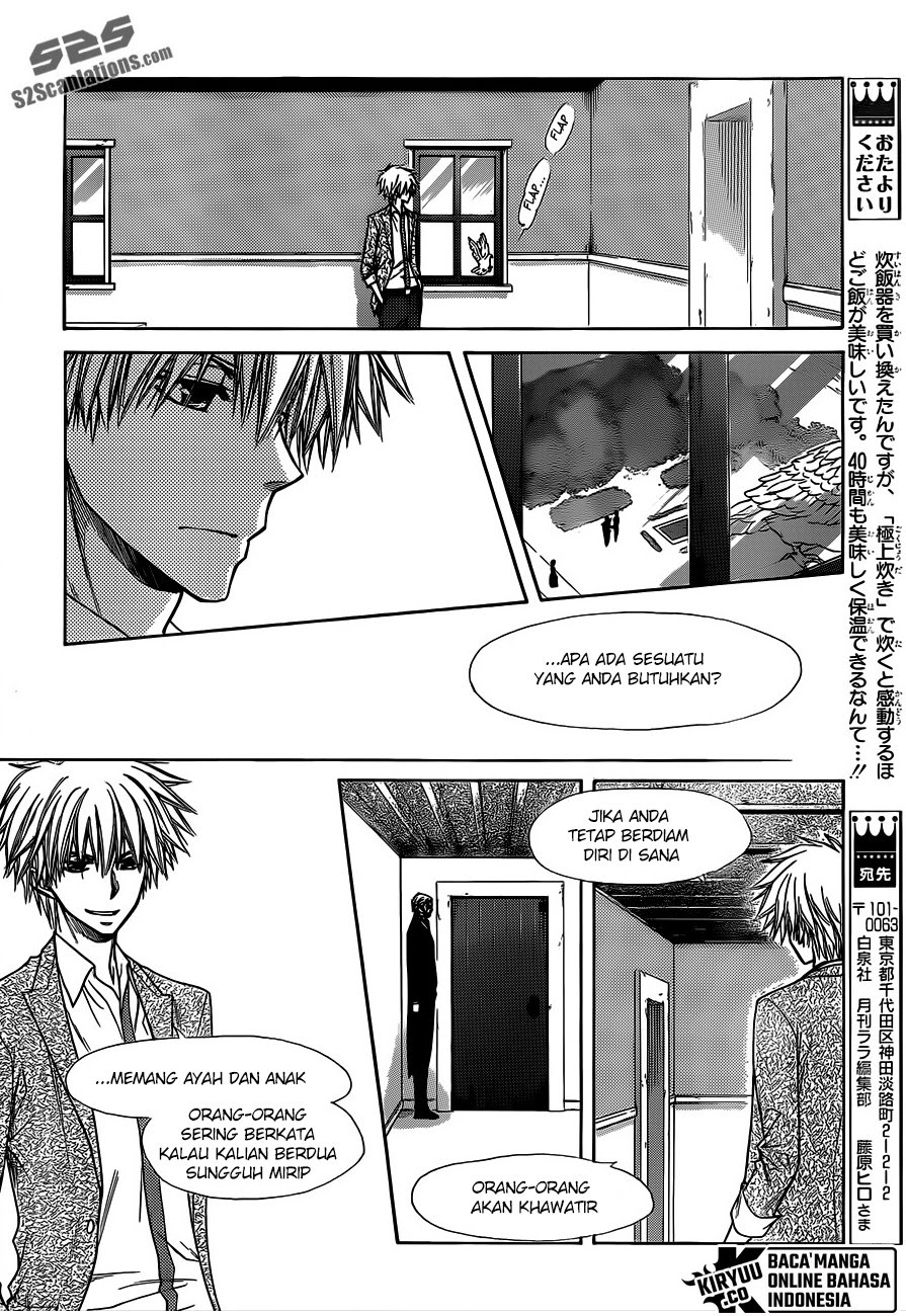 Kaichou wa Maid-sama! Chapter 74 Gambar 27