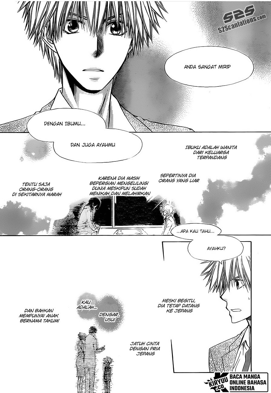Kaichou wa Maid-sama! Chapter 74 Gambar 29