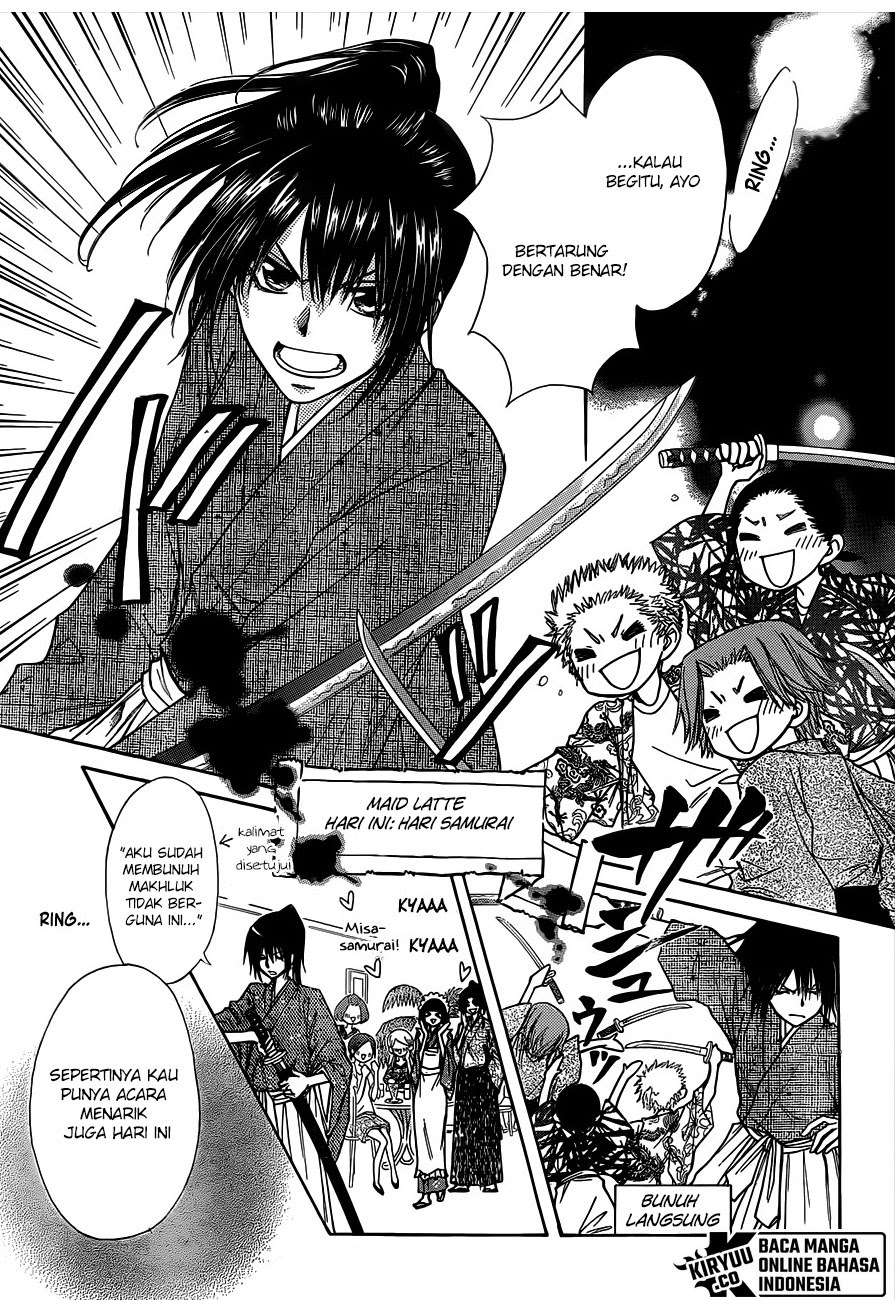 Kaichou wa Maid-sama! Chapter 74 Gambar 8