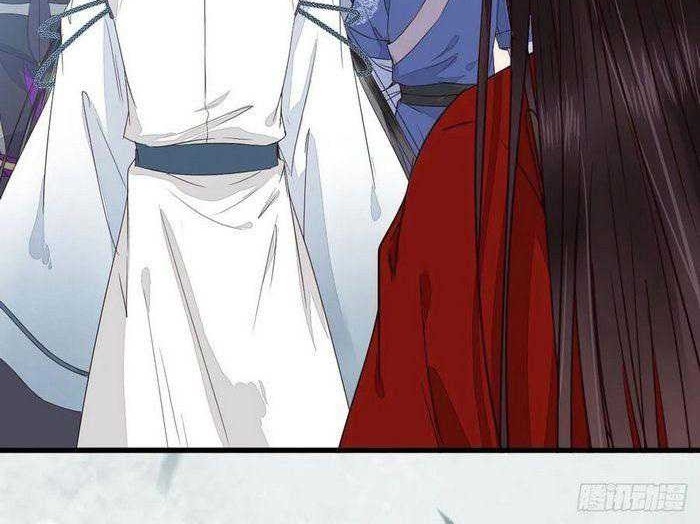 The Ghostly Doctor Chapter 271 Gambar 14