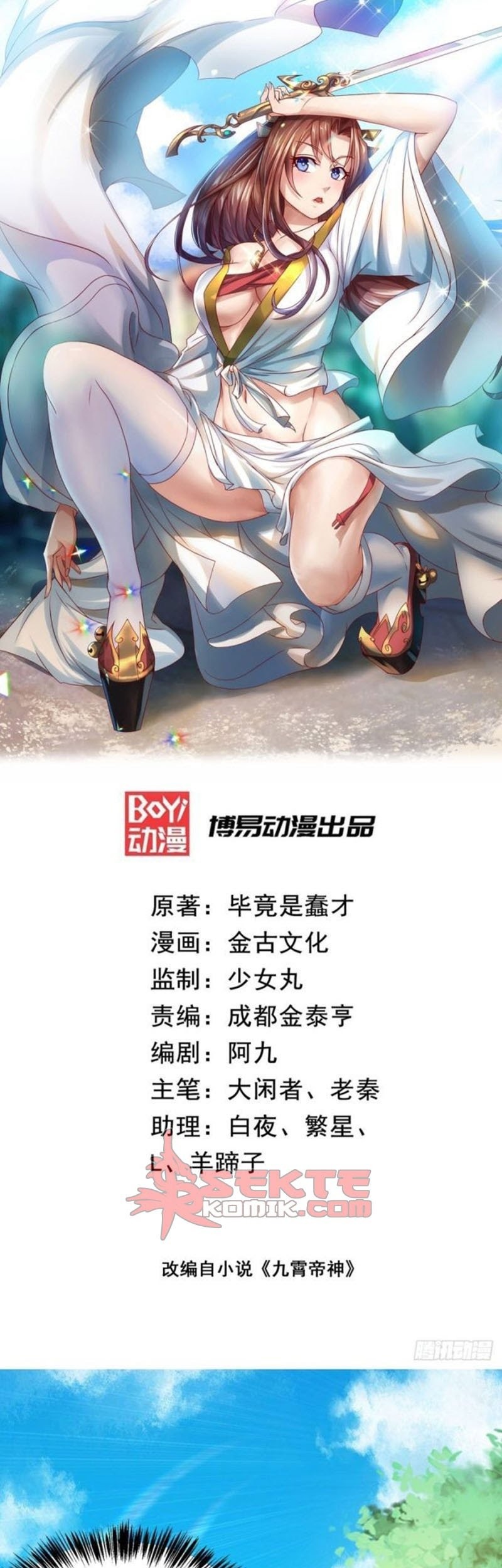 Baca Manhua I Have Nine Female Disciples Chapter 48 Gambar 2