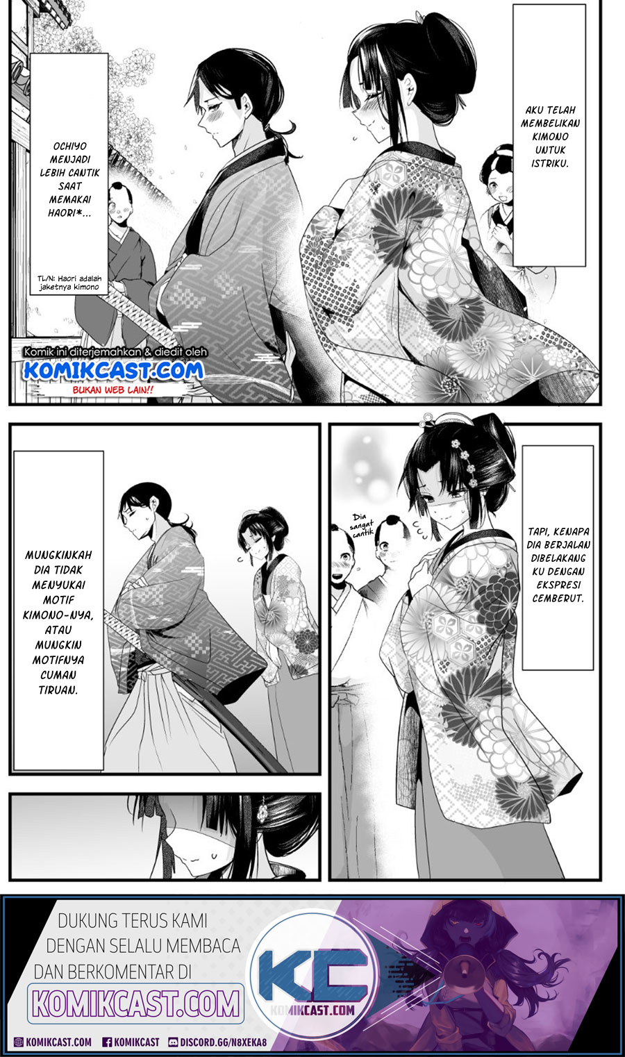 Baca Manga My New Wife Is Forcing Herself to Smile Chapter 23 Gambar 2