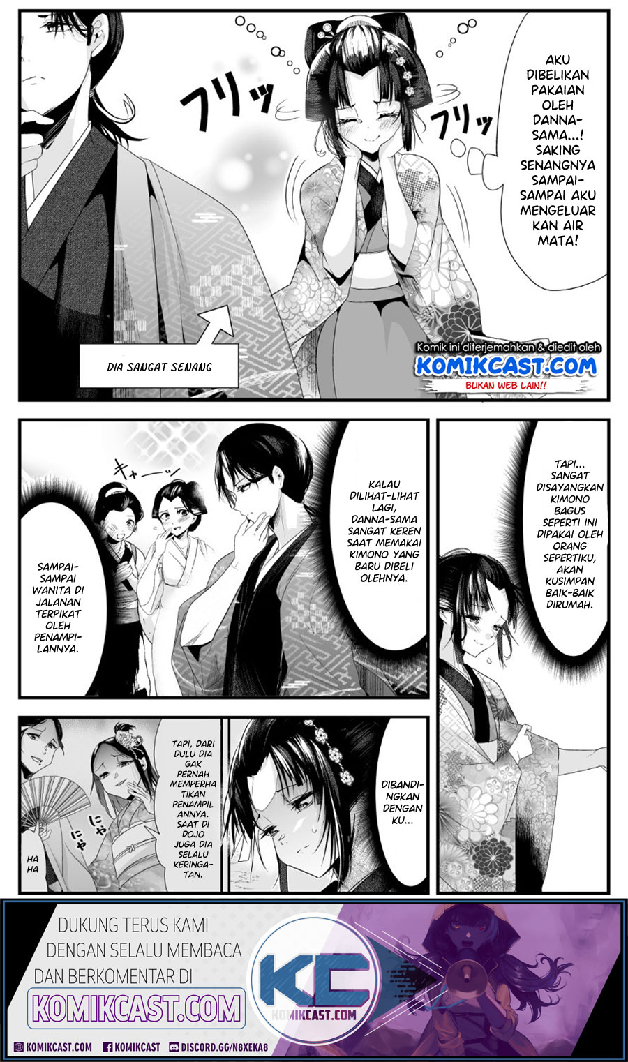 My New Wife Is Forcing Herself to Smile Chapter 23 Gambar 3