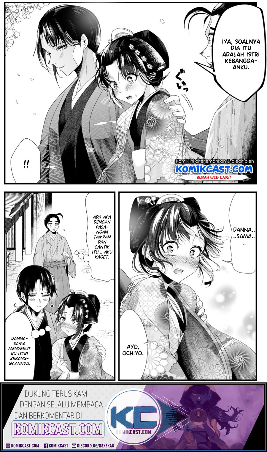 My New Wife Is Forcing Herself to Smile Chapter 23 Gambar 5